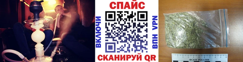 наркотики  Новоуральск  Бутират бутик 