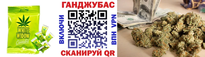 купить наркотики сайты  Новоуральск  Canna-Cookies конопля 