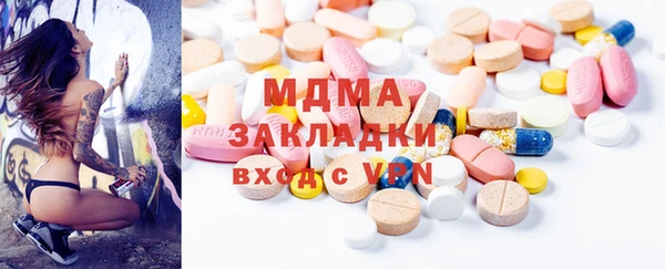 марихуана Алзамай
