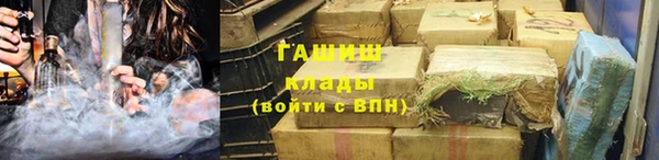 марихуана Алзамай
