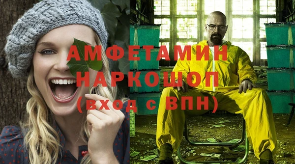 Альфа ПВП Алексеевка