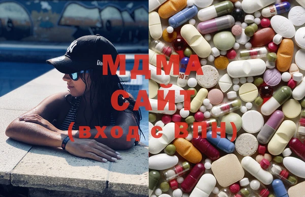 марихуана Алзамай