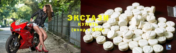 шишки Алексин