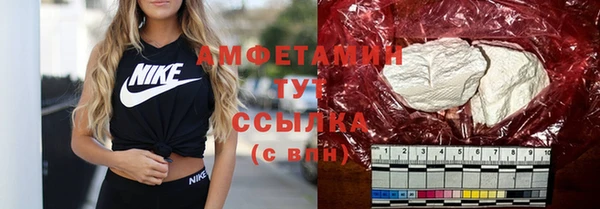 марихуана Алзамай