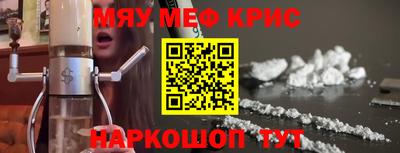 трава Заводоуковск