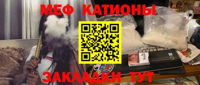 прущий лед Жуковский