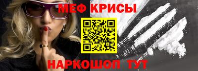 гашик Заволжье