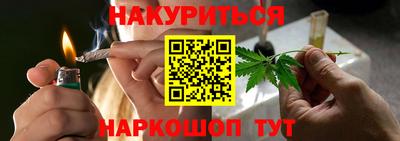 трава Заводоуковск