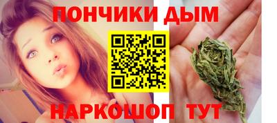гашик Заволжье