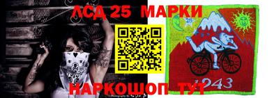 трава Заводоуковск