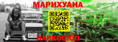 гашик Заволжье