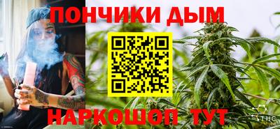 трава Заводоуковск