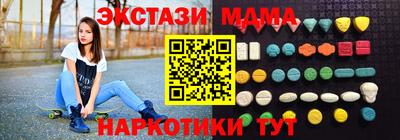 трава Заводоуковск