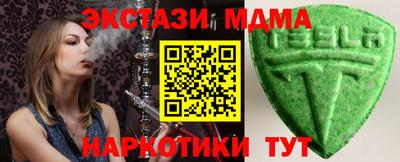 гашик Заволжье