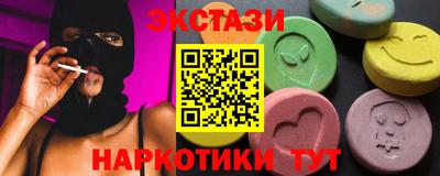 трава Заводоуковск