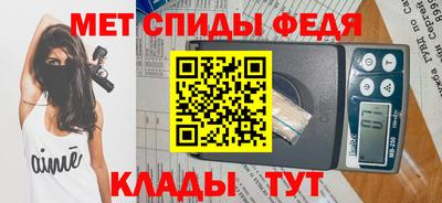 гашик Заволжье