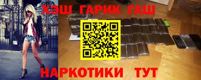 прущий лед Жуковский