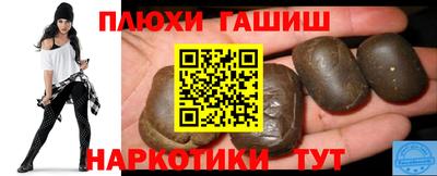 трава Заводоуковск
