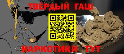 прущий лед Жуковский
