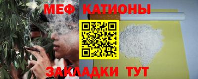 трава Заводоуковск