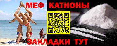 гашик Заволжье