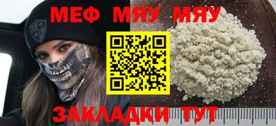 гашик Заволжье