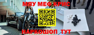 трава Заводоуковск