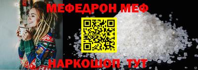 гашик Заволжье