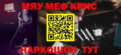 гашик Заволжье