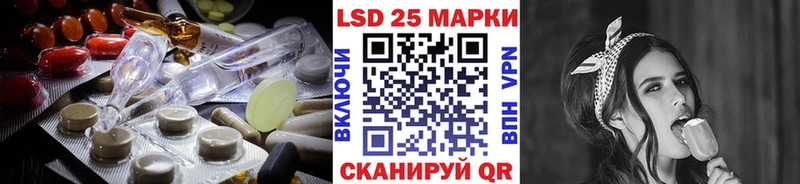 Лсд 25 экстази кислота ссылка на мегу ССЫЛКА Новоуральск