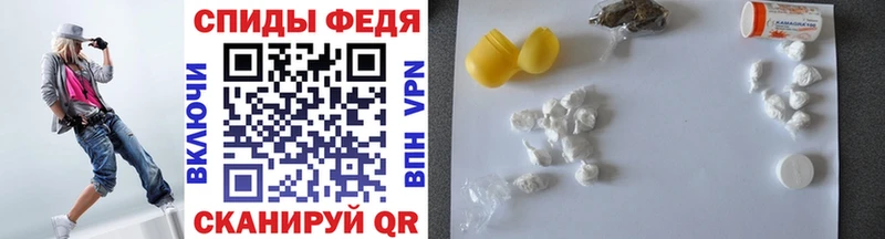 Первитин пудра  darknet клад  Новоуральск  где можно купить  
