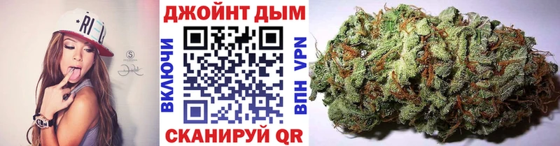 Каннабис марихуана Новоуральск